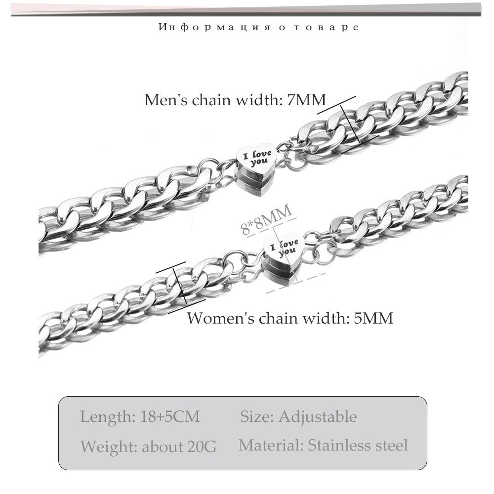 Valentine's Love Couple Bracelet